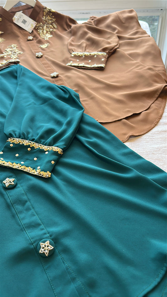 Emerald Poise Cord Set